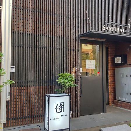 Guest House Tokyo Samurai Tóquio Exterior foto