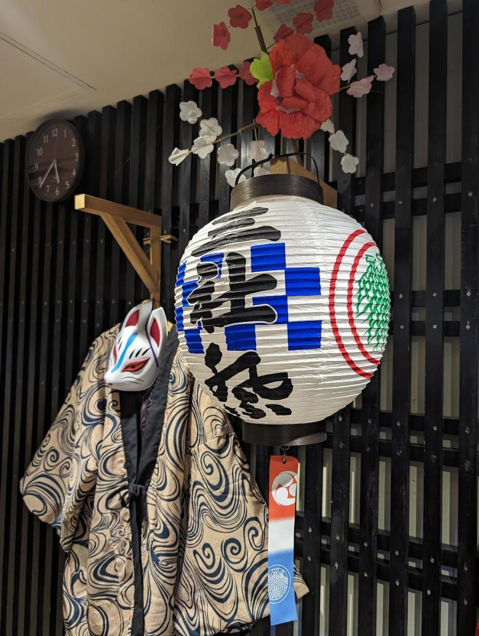 Guest House Tokyo Samurai Tóquio Exterior foto