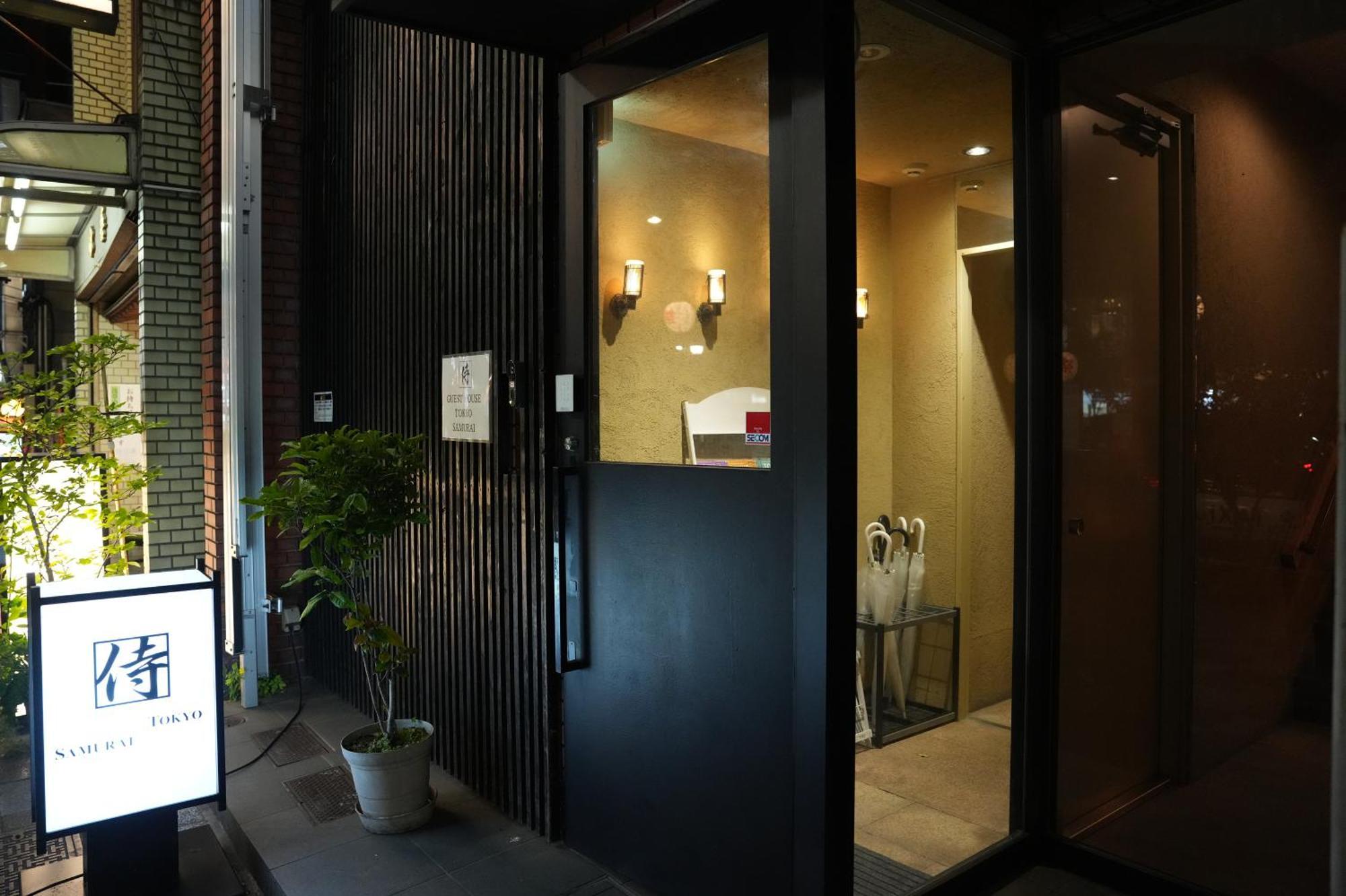 Guest House Tokyo Samurai Tóquio Exterior foto