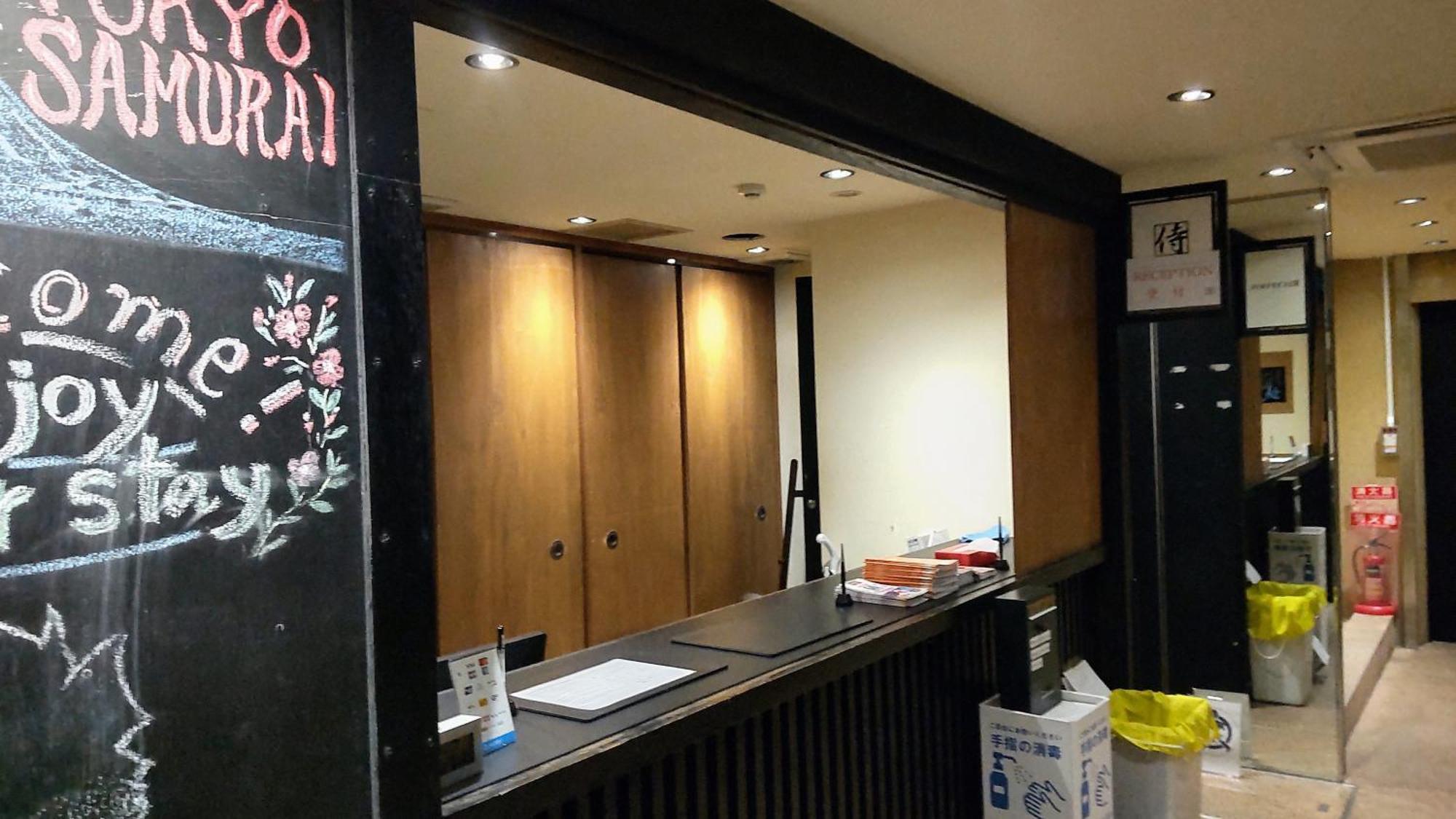 Guest House Tokyo Samurai Tóquio Exterior foto